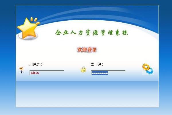 畢業論文